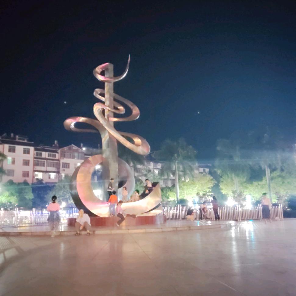 翻身吧，牛马