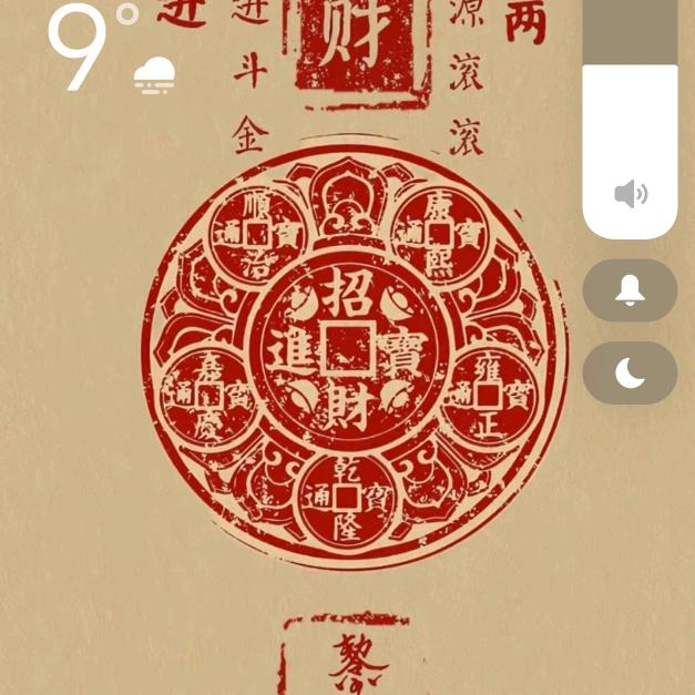 啊啊啊啊啊啊啊啊啊啊啊