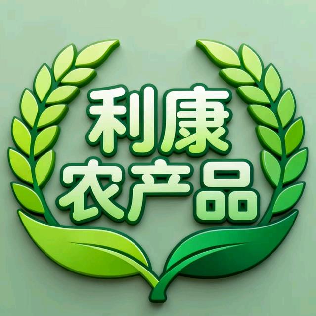 欣哥农产品精选