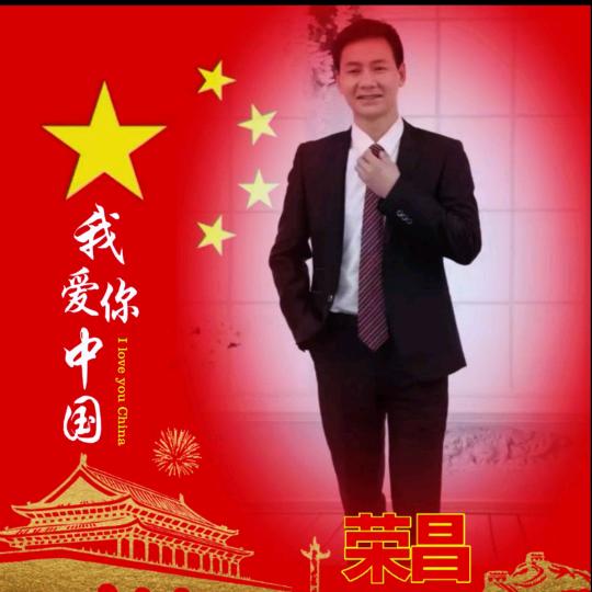 🐉黃义淸🐉