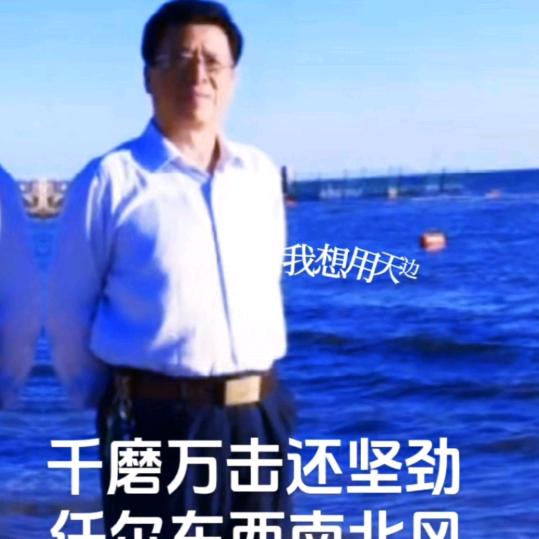 碧野春风