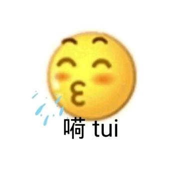 七旬老太勇闯直播间看帅哥跳c边舞