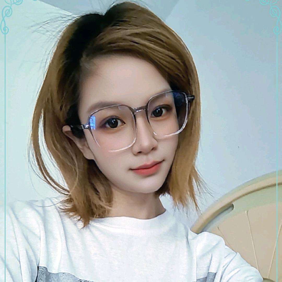 好云连连