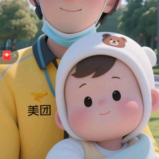 单亲爸爸🌼云养的团子