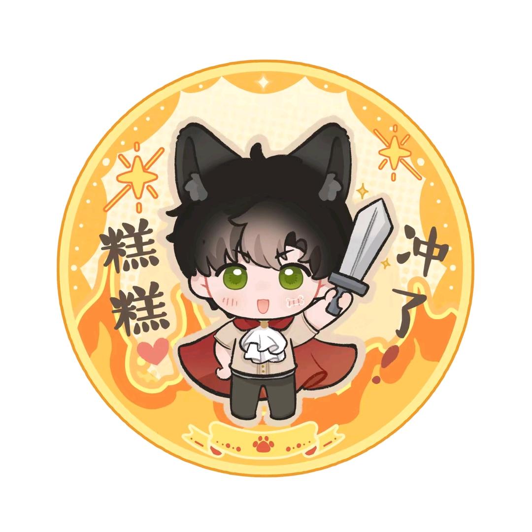 😺小猫咪