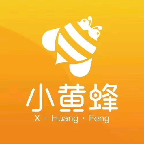 小黄蜂家政（慧慧）