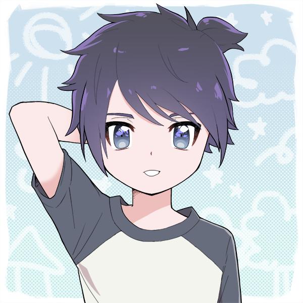 wen