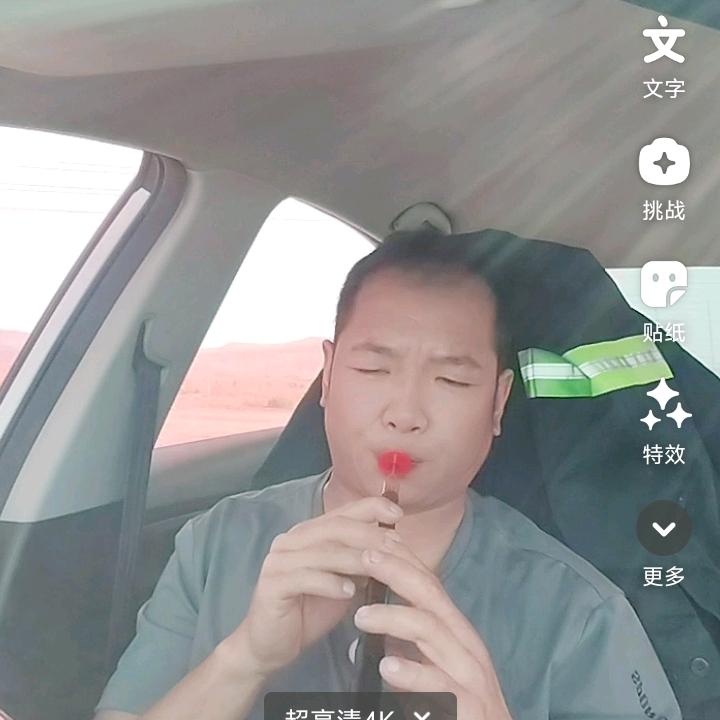 爱拼才会赢