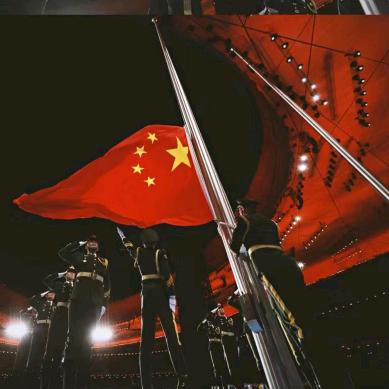 Vivian. xue