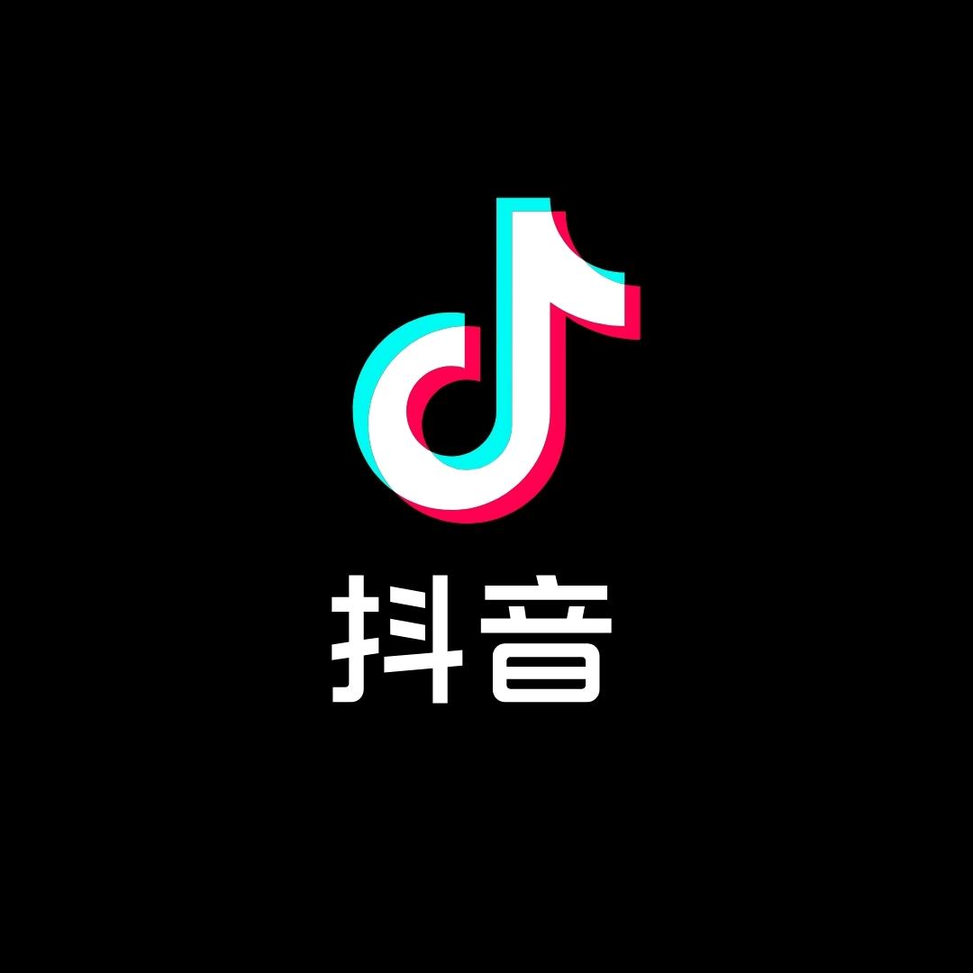 抖快乐