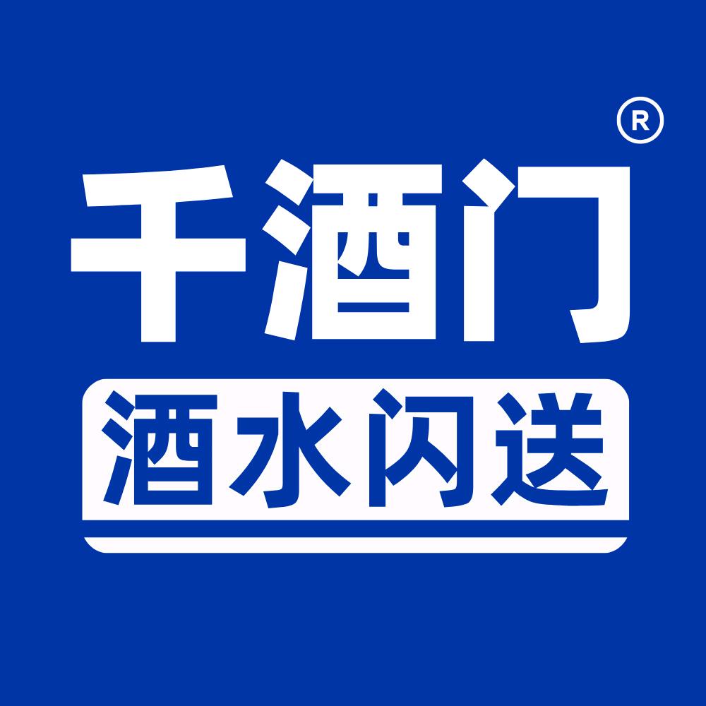 千酒门