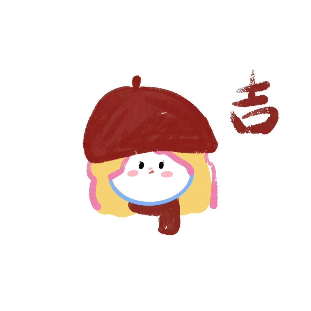 姚昕坛