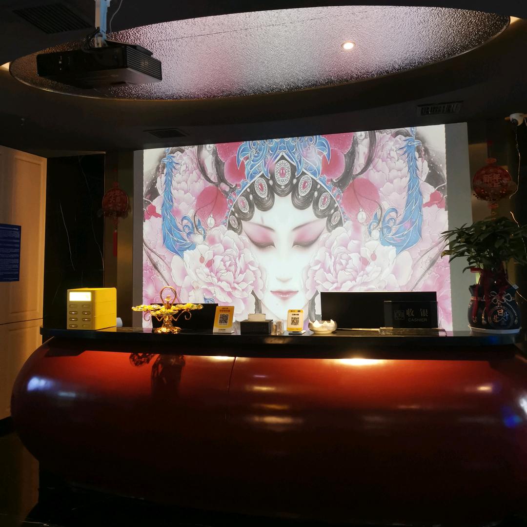 悠兰秘境