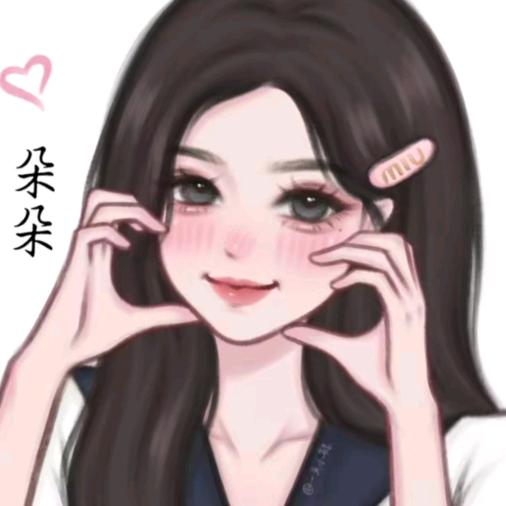 珊瑚小兔兔