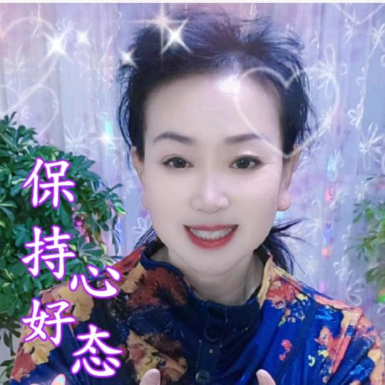 河北木子姐（早7点）