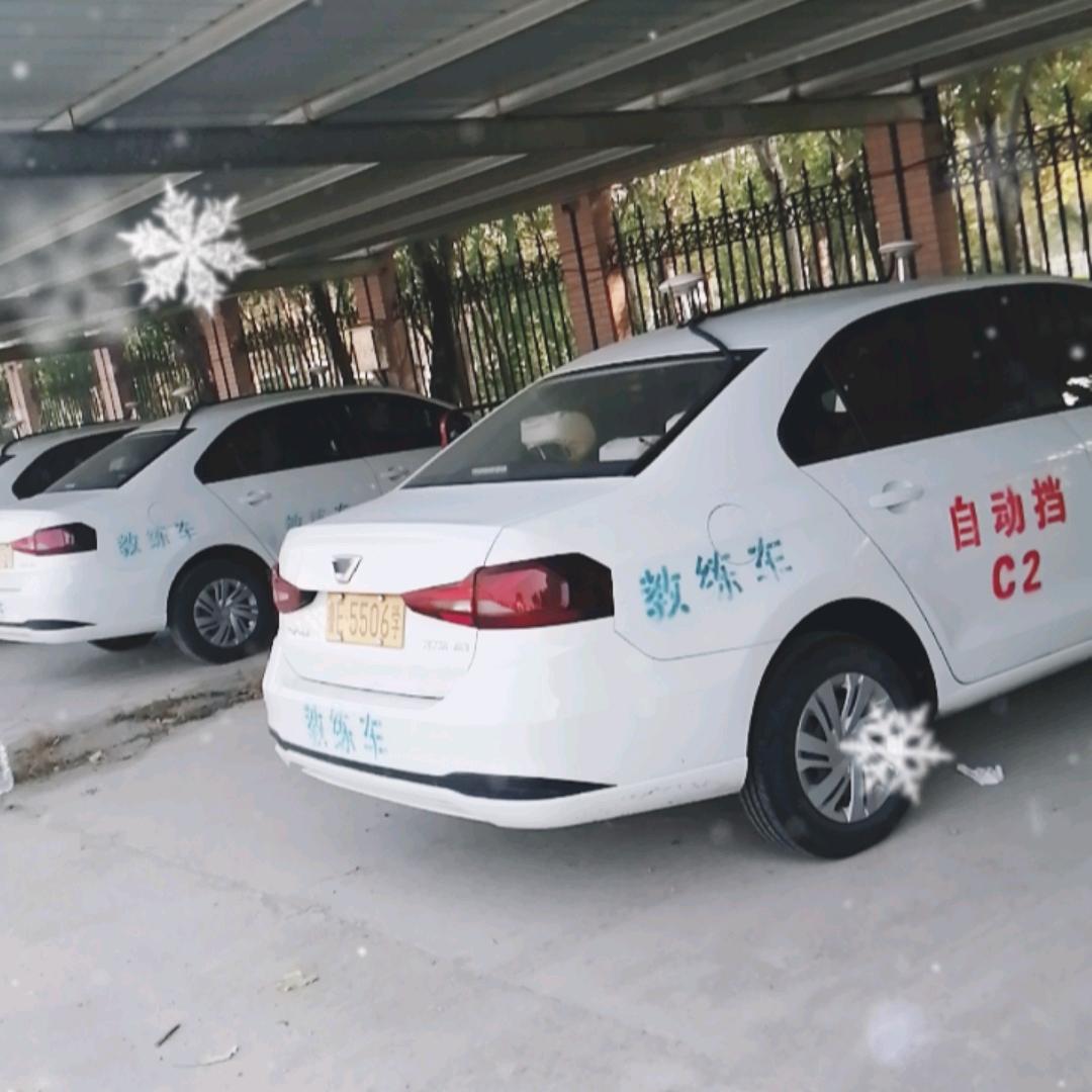 天诚驾校-许教练