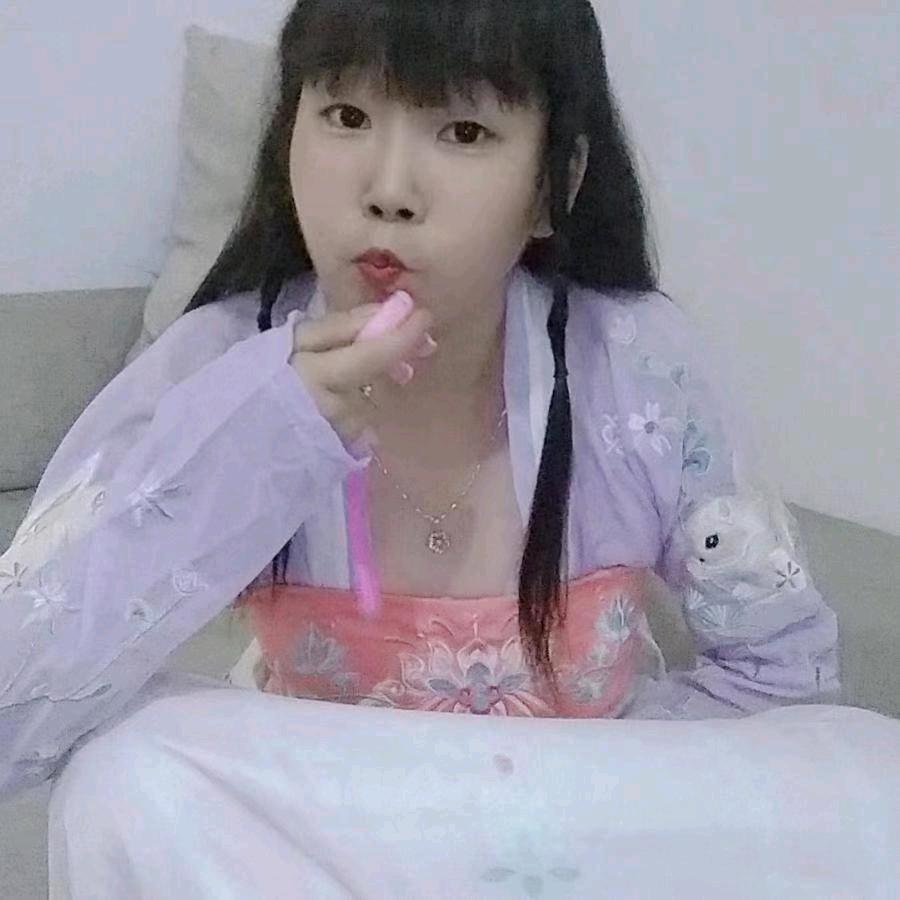 姚姚