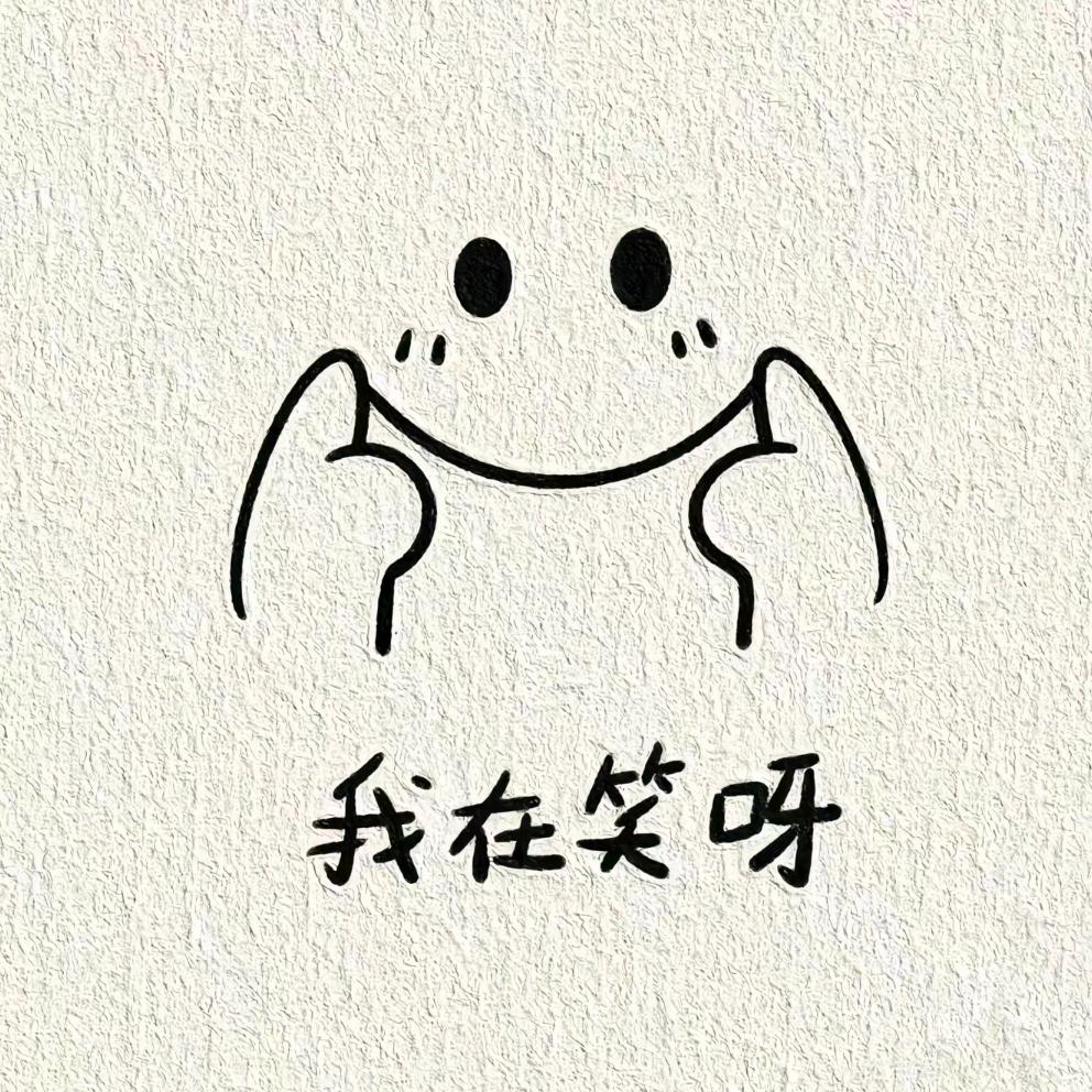 🥀ꦿ꯭ 臭宝孕中期꧔ꦿ᭄