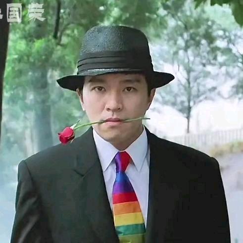 务实.男生