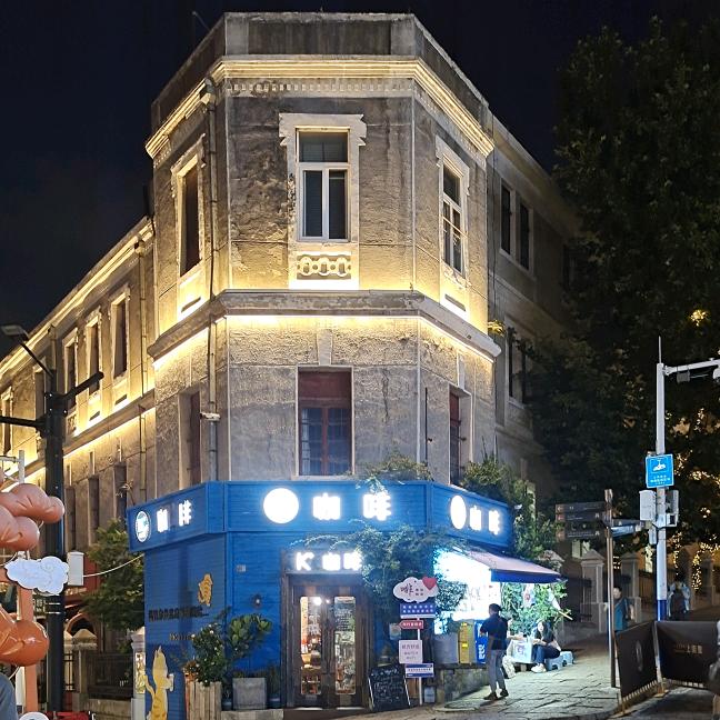 白杨大哥