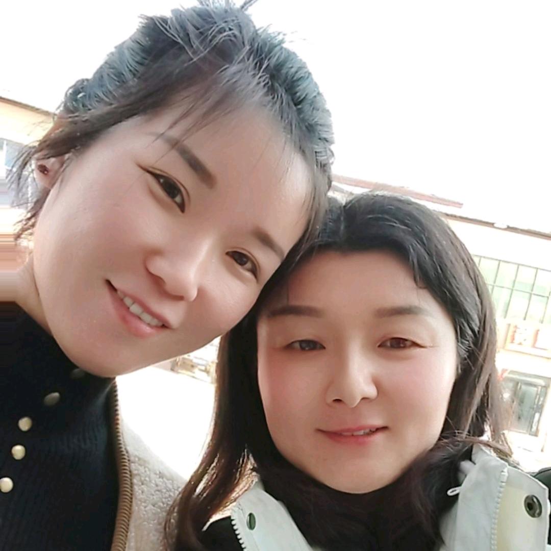 盼儿姐