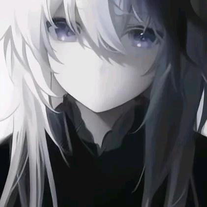 sui