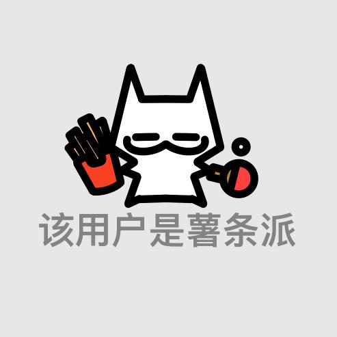 新芽🍟