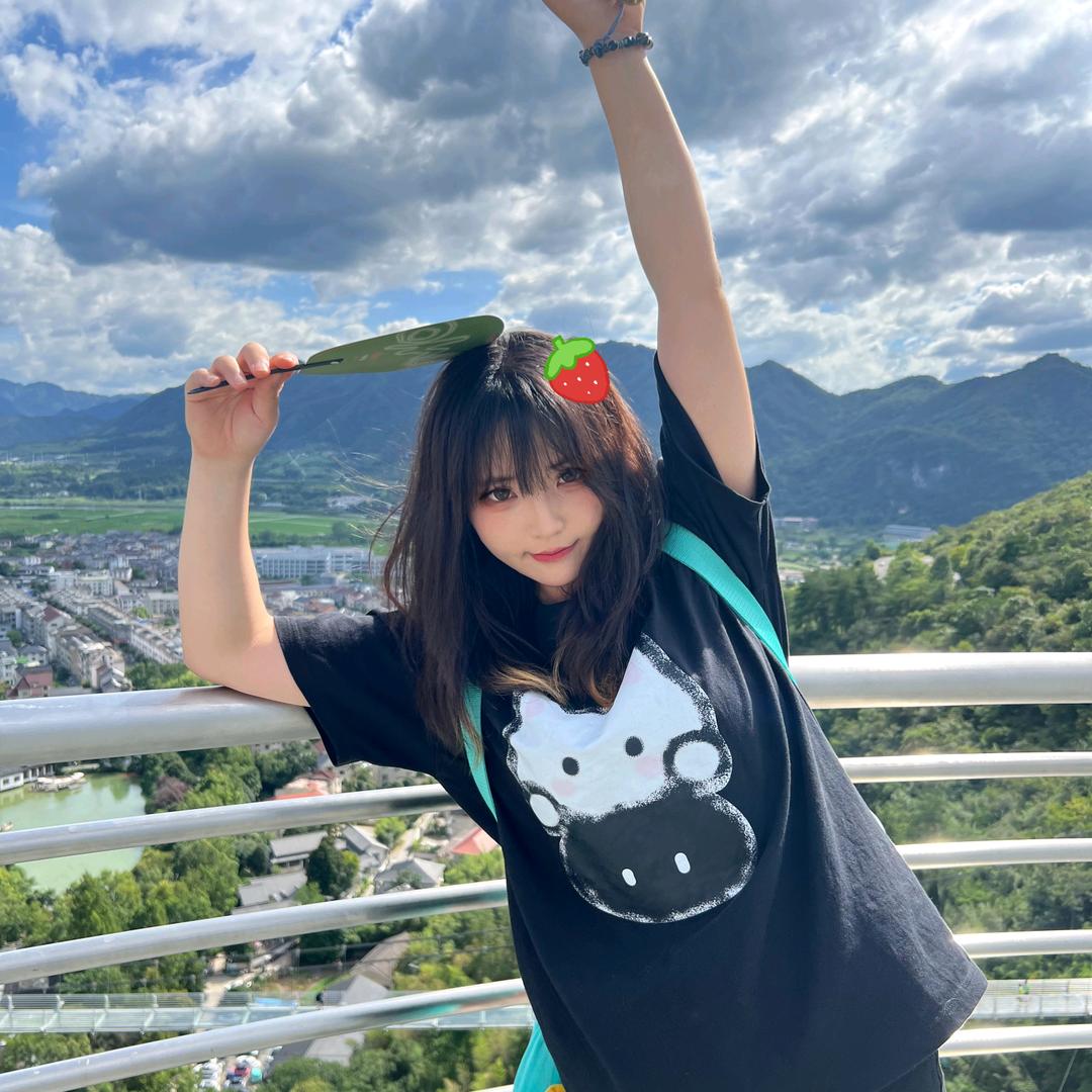 草莓小羽🍓