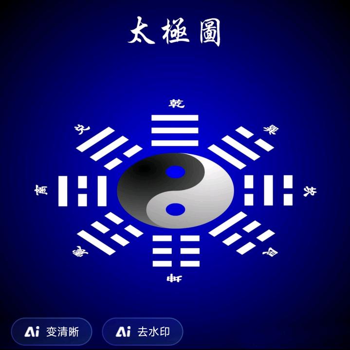 泡泡唐