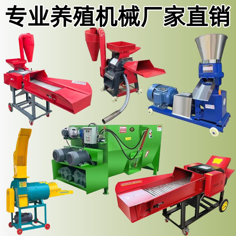 浩豫铡草机颗粒机厂家