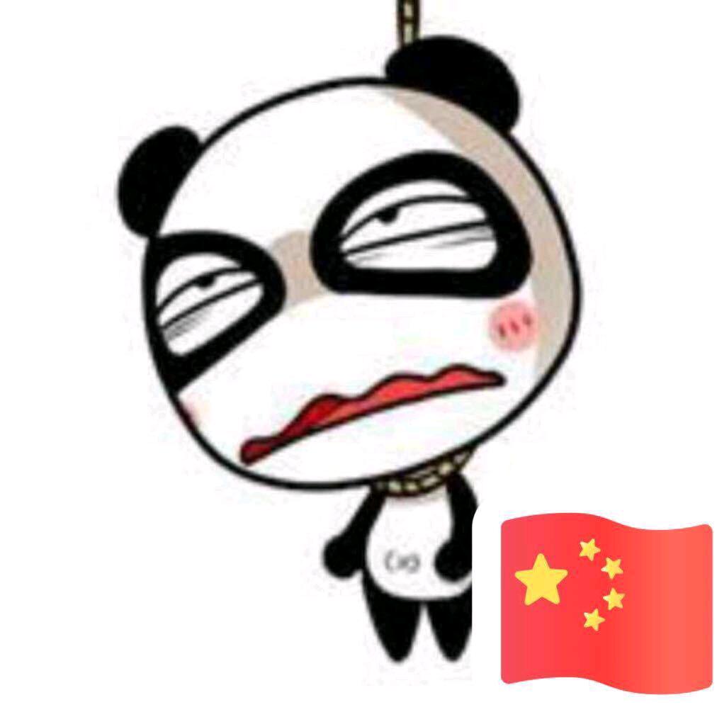 哎😒