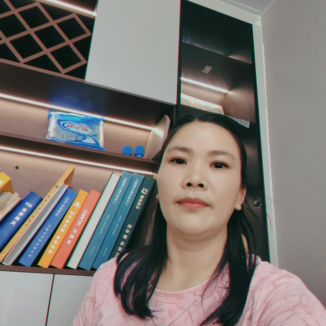同古妹