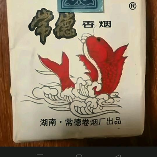 温水煮克蚂