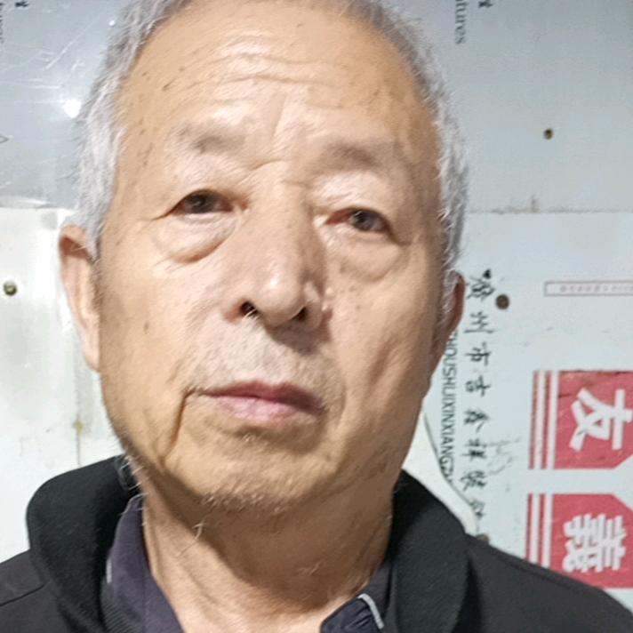 老孙