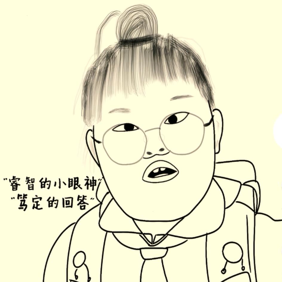 似水年华