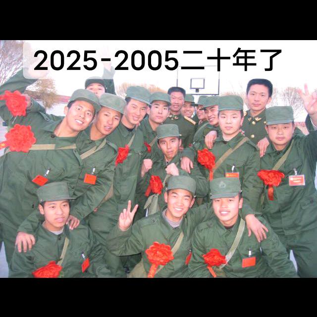 蛇形《黄瓜》