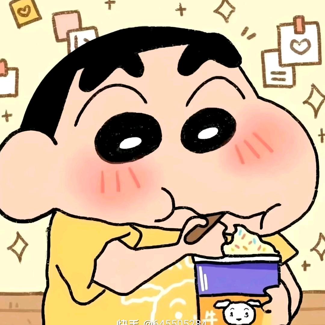 蛋糕🎂