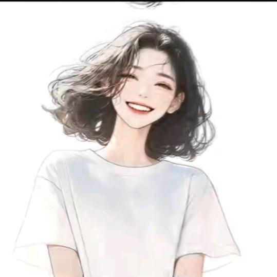 依然