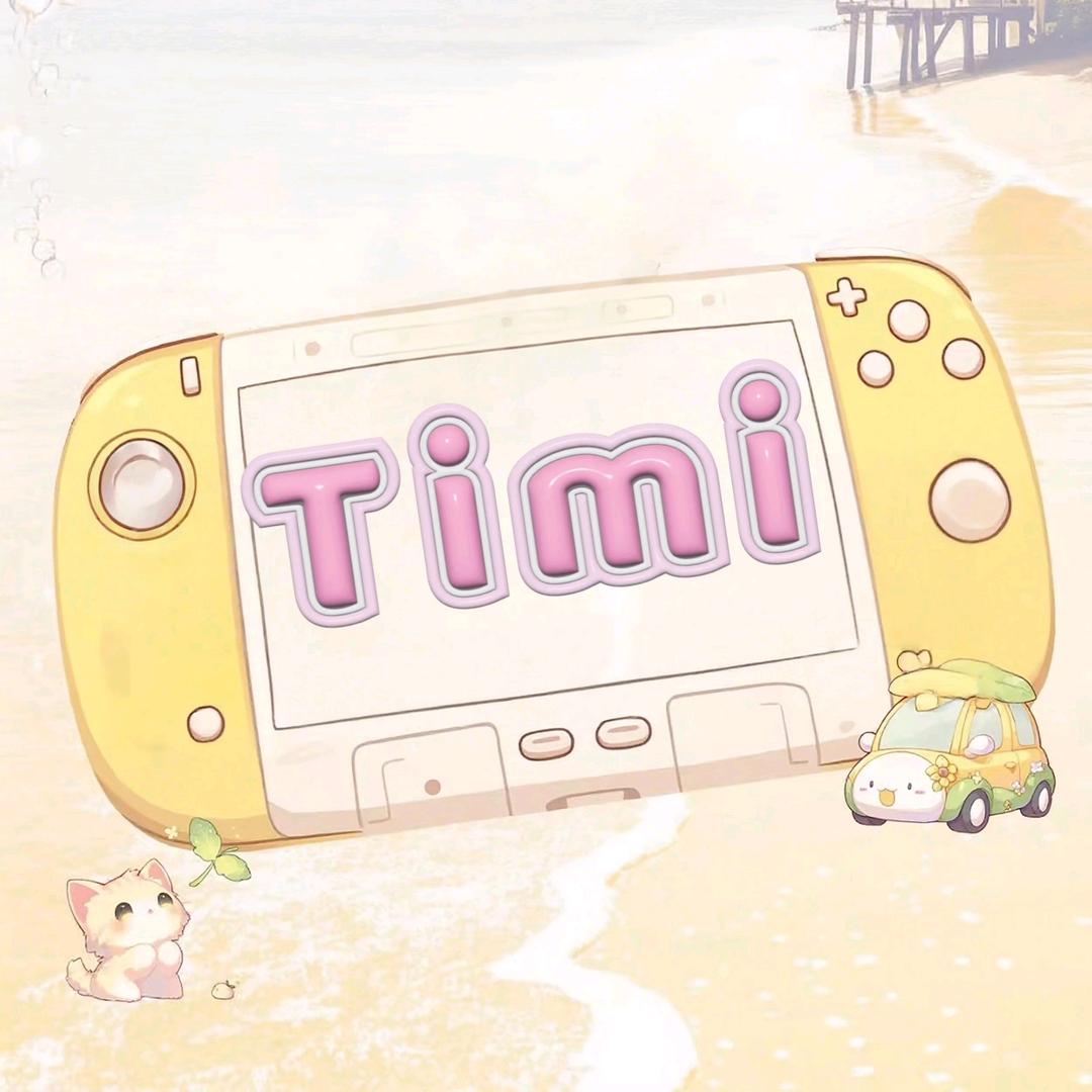 Timi.聘