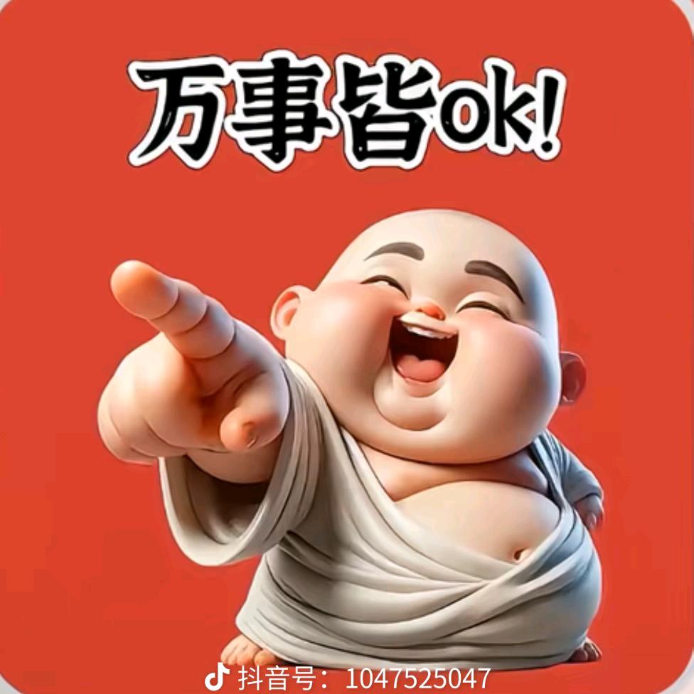 A背着书包努力奔跑的红烧肉👊👊👊