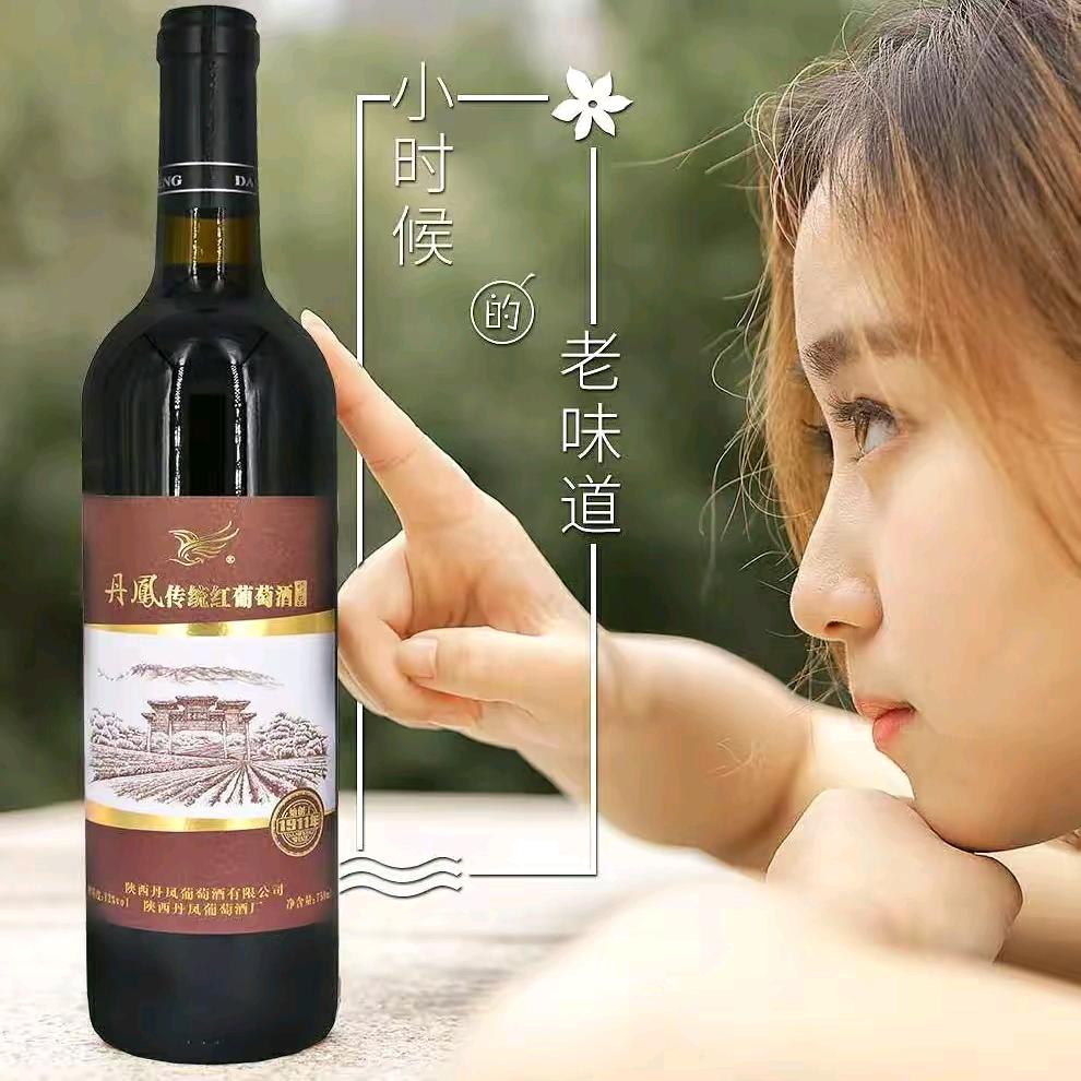 没有为什么就是喜欢你
