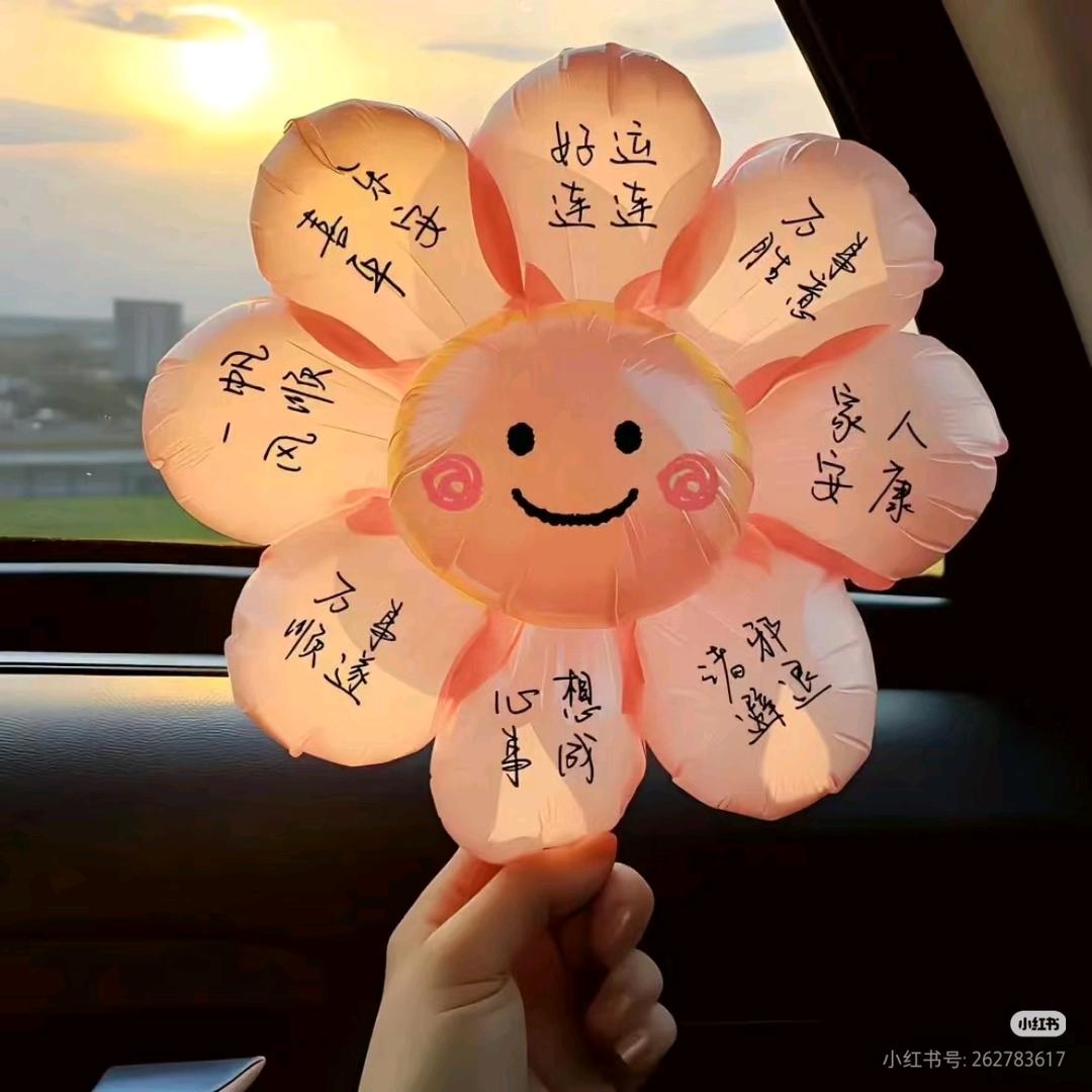 小涵老师小四门