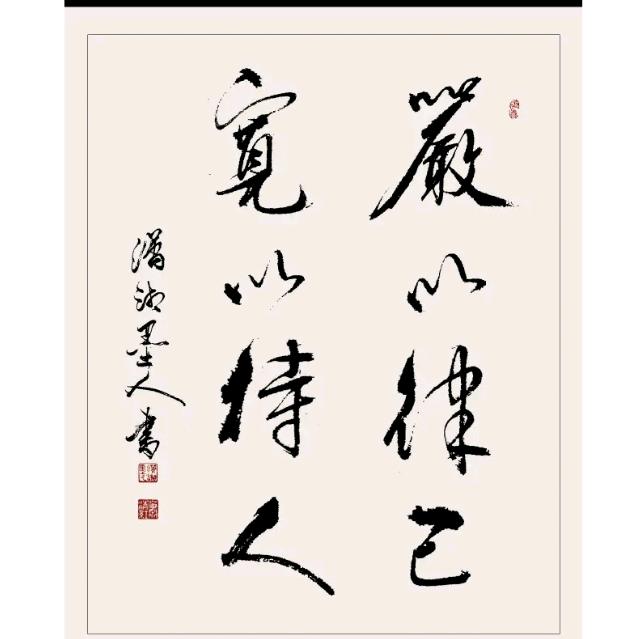 铅山凌瞰户外用品店