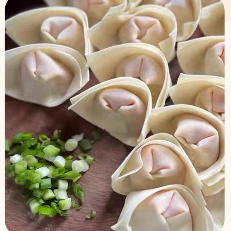 鲜百馐手工抄手