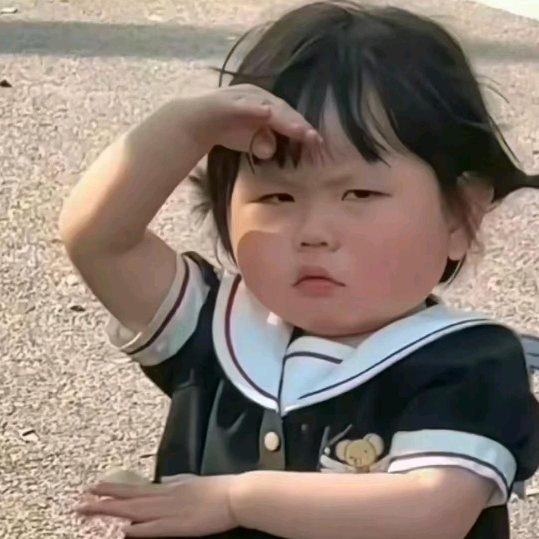 姜鑫