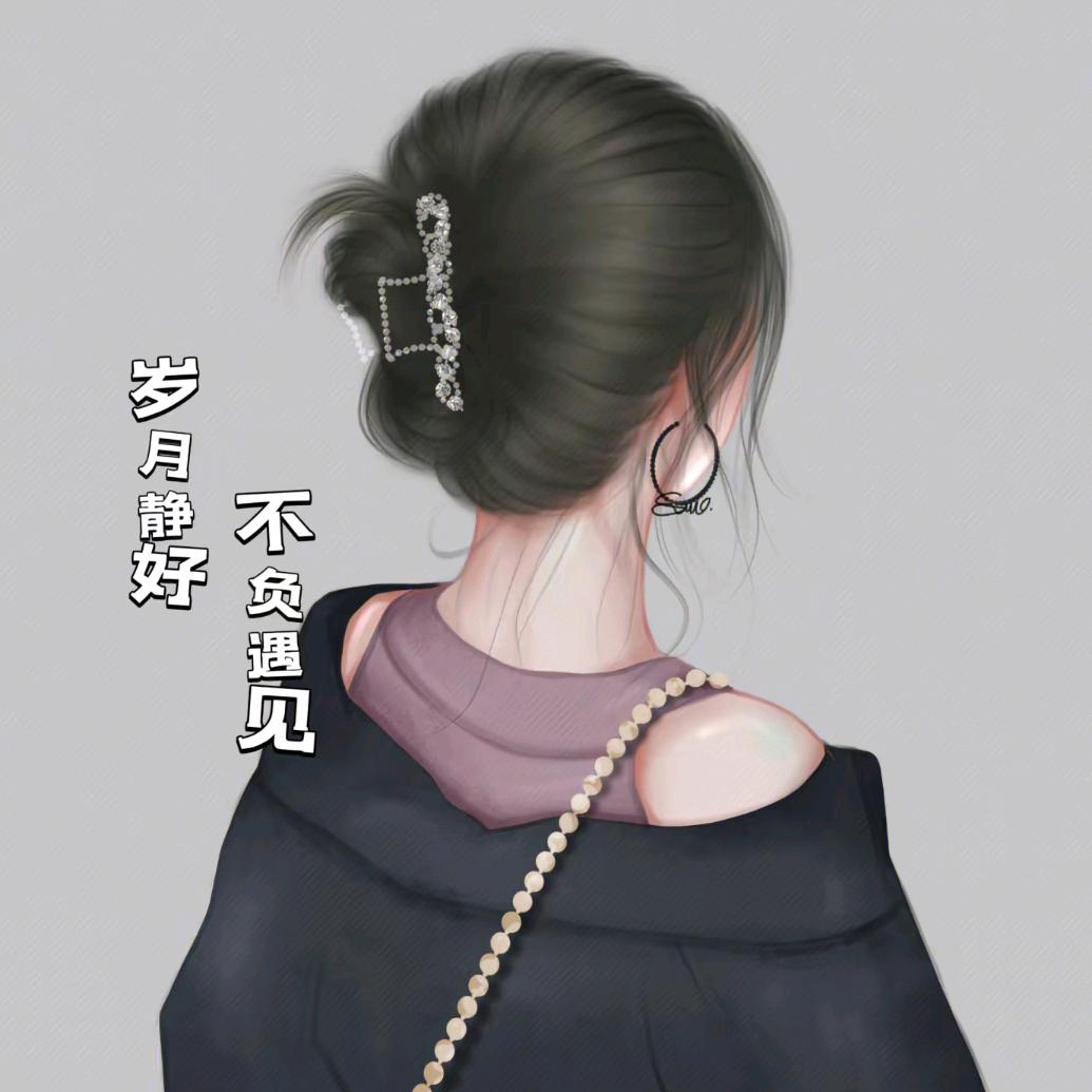 汐颜🌱（手游）