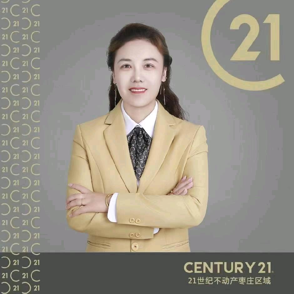 枣庄丰居房地产经纪有限公司