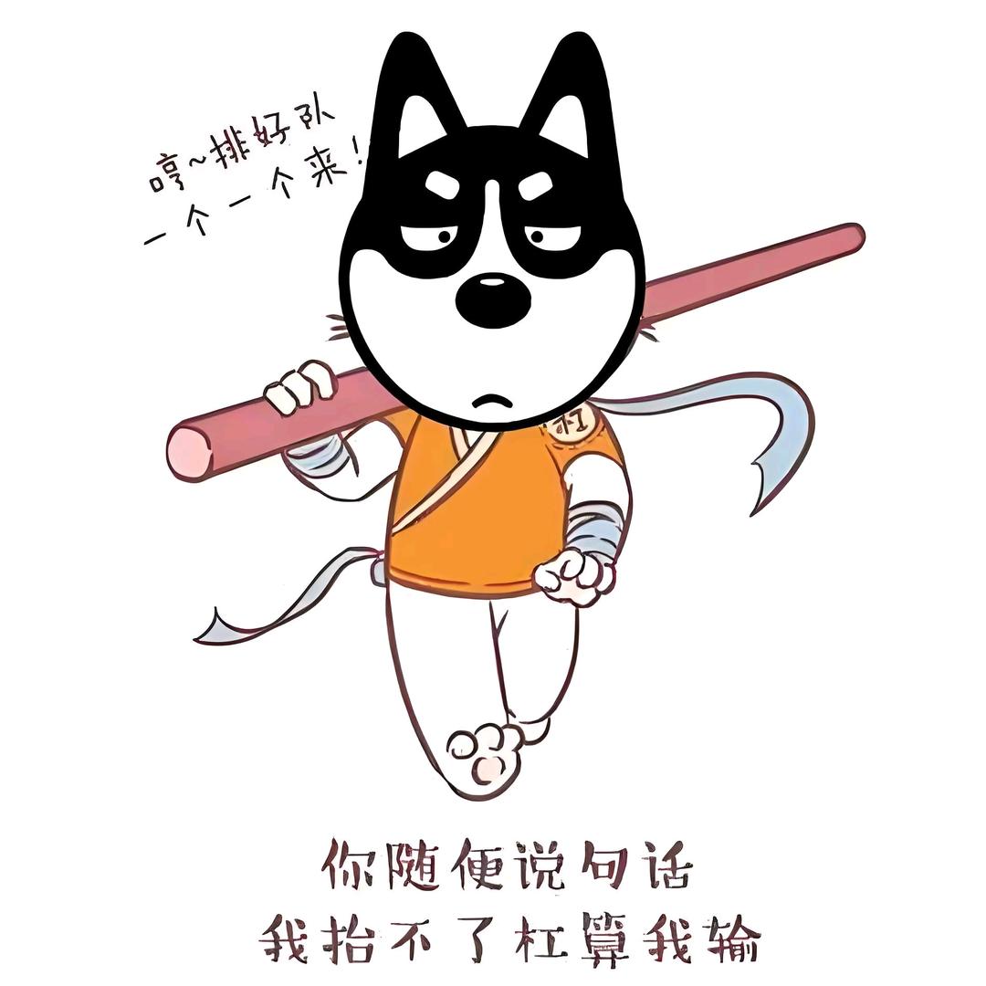 青青河边草
