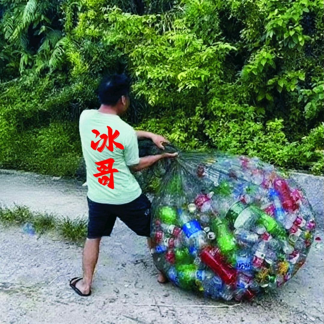 北极冰♥