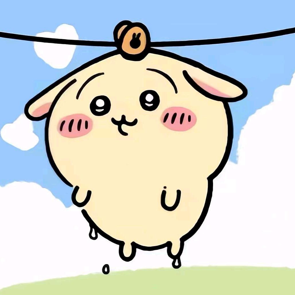 宿珩